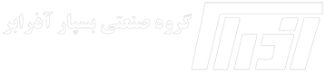 گروه صنعتی بسپار آذر ابر